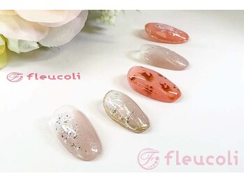 フルーヴコリーヌ(Fleuve colline)/定額design《Bコース》¥8,580