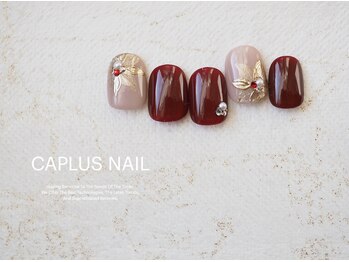 キャプラスネイル 大丸心斎橋店(CAPLUS NAIL)/■monthly■ 2212