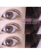 アンストン ボーテ(Instant de beaute)/【キャリアカール】