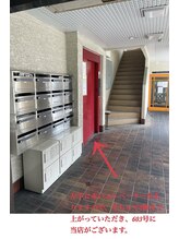 メイ バイ マリーテレジア(may. by MARIE TERESIA)/