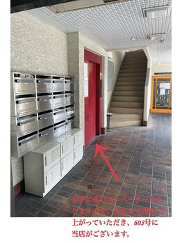 メイ バイ マリーテレジア(may. by MARIE TERESIA)/