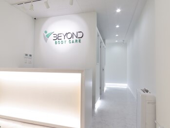 ビヨンドボディケア 新宿西口店(BEYOND BODY CARE)の写真/完全個室の贅沢空間で、プロのスゴ技を体感！疲れが溜まった身体をすっきりリフレッシュ☆感染対策も◎