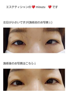 アロマスイーツ(AromaSweets)/まつげパーマ/まつ毛パーマ