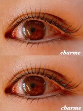 シャルム(charme)