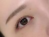【eye】再来☆お客様に合ったパーソナルまつ毛パーマ！
