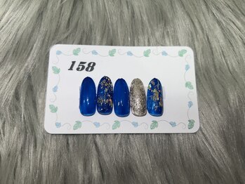 はあとねいる 三浦海岸店/定番デザイン No.158