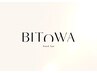 【プレミアムケアSET(2点)】BITOWAヘッドスパ ¥31,300→¥25,000