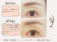 カルムトウキョウ 恵比寿本店(CALM TOKYO)/TRまつ毛パーマ[恵比寿/代官山]