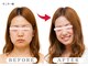 エルビア エステ ドゥ パリ(Elevia Esthe de Paris)の写真