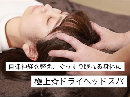プラチャン 春日井(prachan)の写真