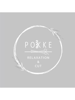 ポッケ 長住店(POKKE)/POKKE【ヘッドスパ×理容室】