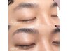 《メンズ向け★垢抜け眉》美眉wax(眉カット&間引き)
