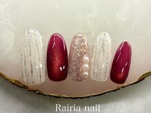 ライリア 川越店(Rairia)/アートB