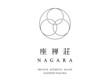 座禅荘ナガラ(NAGARA)/
