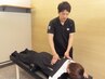 全身マッサージコース《腰痛/肩こりなどのお悩み解消♪》90分￥7500