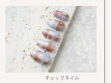 プレンティー 北千住西口店(plenty)/チェックネイル