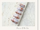 チェックネイル