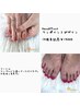 Hand&Footワンポイントデザイン &nbsp;14周年記念￥14000(ご新規様￥11200)