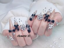 シュエット(Chouette)/