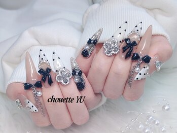 シュエット(Chouette)/