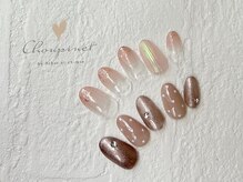 シュピネ バイ アルブル エト シミー(Choupinet by Arbre et chimie)/定額シンプル￥6600［東村山］