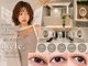 アイラッシュ マレ(eye lash mele.)の写真