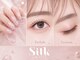 シルク バイ ビアンカ 大宮東口店(Silk by Bianca)の写真