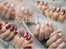 ソルナネイル(SOLUNA NAIL)