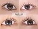サロン ラミュナ(SALON RAMYUNA)の写真