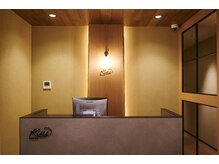 ヘッドスパ空 大阪梅田店/受付