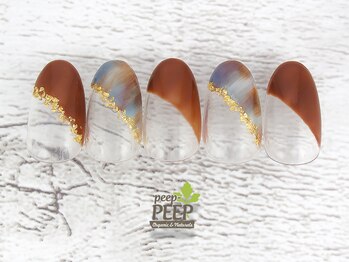 ピッピ 桜新町店(peep PEEP)/オフ無料★10月-1