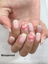 美ノ庵ネイルサロン メトロポリタン前店/