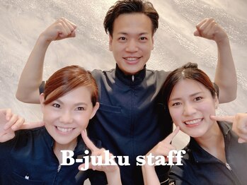 ビジュク(B-juku)/気さくで楽しい仲間です☆