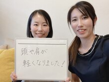 ラ ルミエール(La Lumiere)/バザルトヘッドスパは他と違う！