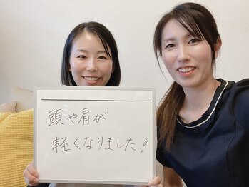 ラ ルミエール(La Lumiere)/バザルトヘッドスパは他と違う！