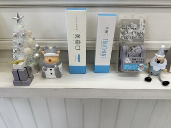 シャブロン(Chat Blanc)/プレゼントキャンペーン♪