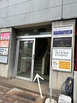 オアシス カナヤマ(Oasis kanayama)/【当店ビルの入り口】