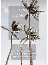 ステラァ(stellar)/OPEN-CLOSE