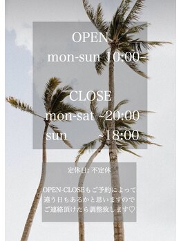 ステラァ(stellar)/OPEN-CLOSE