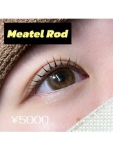 イオロ(iolo)/【メーテルラッシュリフト】