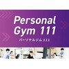 ワンワンワン 練馬(111)のお店ロゴ