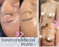 サロンツキ(salon tuki)