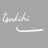 ツキヒネイル(Tsukihinail)のお店ロゴ