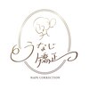 ミース 博多店のお店ロゴ