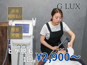 ジールクス 太田店(G LUX)