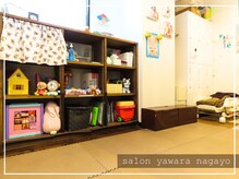 ヤワラ 長与店(yawara)/キッズスペース室内