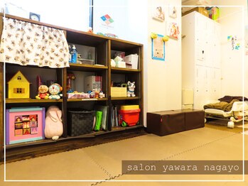 ヤワラ 長与店(yawara)/キッズスペース室内