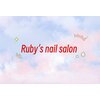 ルビーズネイルサロン(Ruby's nail salon)のお店ロゴ