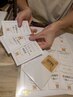 【紙のチケットお持ちの方はこちら】120分13,200円→11,000円