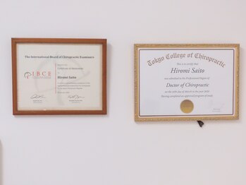 女性に寄り添うヒロミカイロ整体 六本木(女性に寄り添うHiromiカイロ整体)/WHO世界基準カイロプラクター